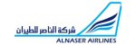 Al-Naser Airlines